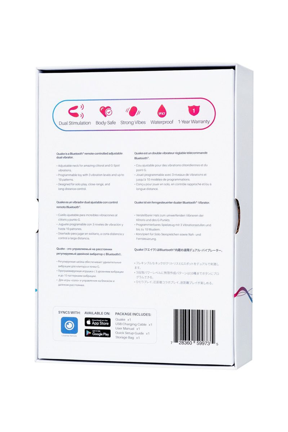 Ярко-розовый многофункциональный стимулятор для пар Dolce