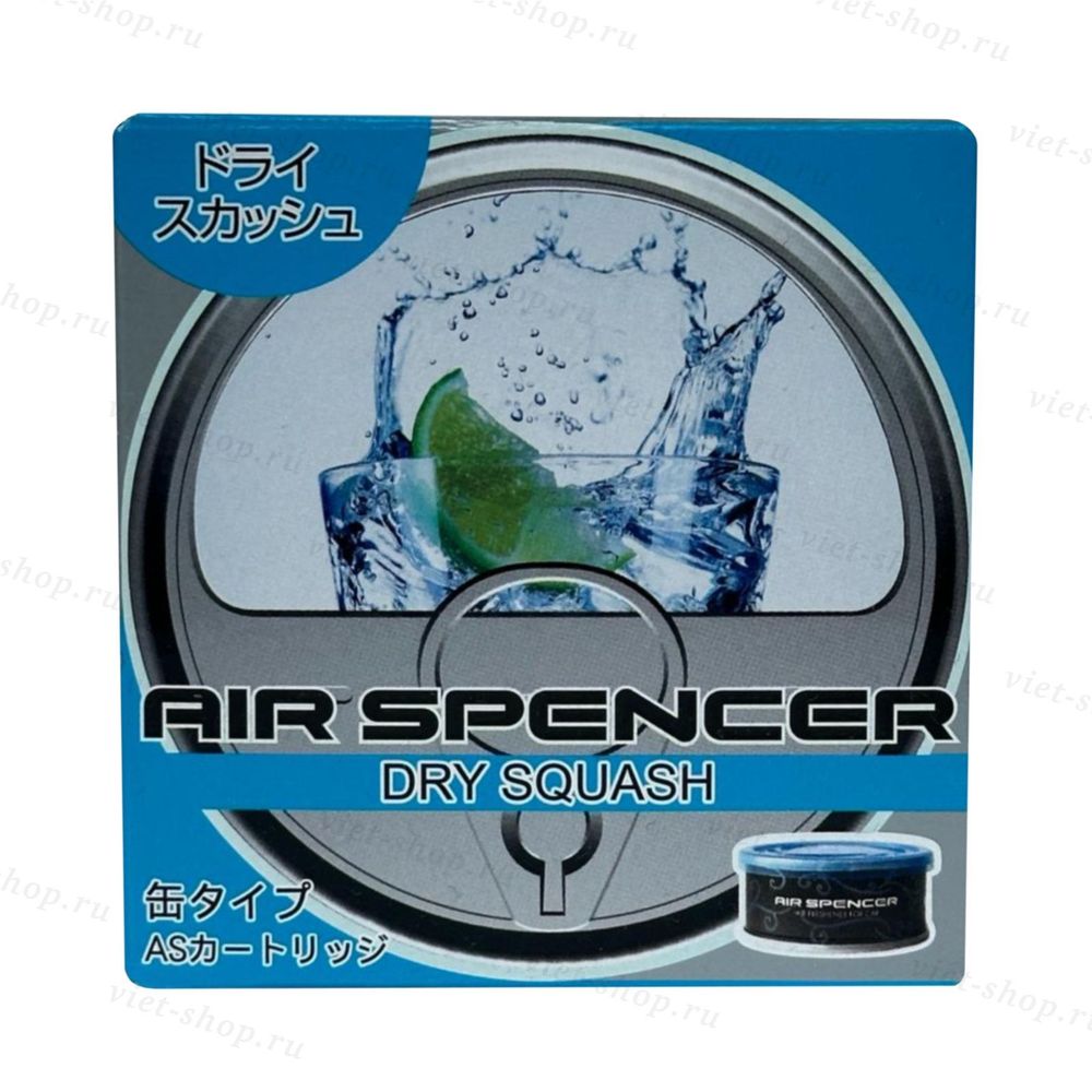 Eikosha Air spencer автомобильный ароматизатор Dry Squash А-73