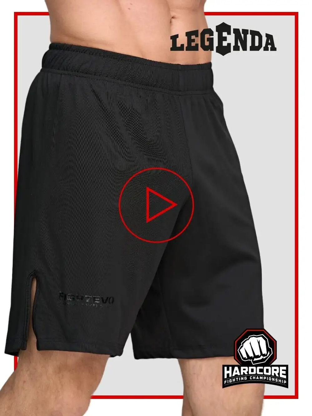 Шорты Legenda Urban черные образец уценка (3XL)