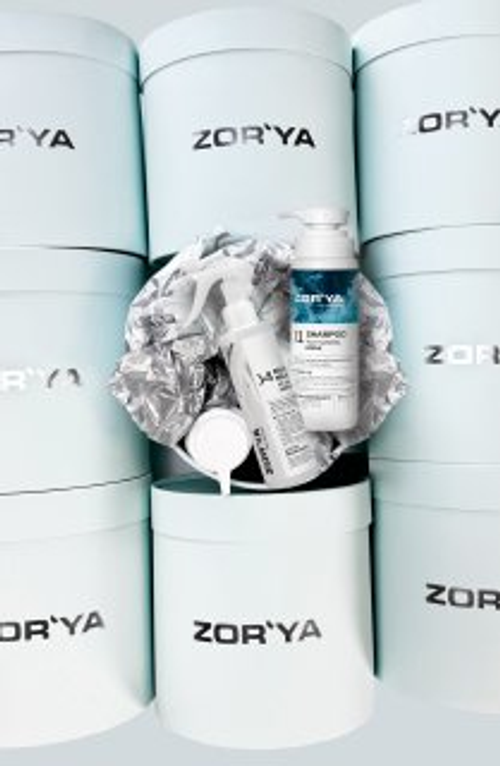 Подарочный набор для ухода за волосами "Интенсивное увлажнение"