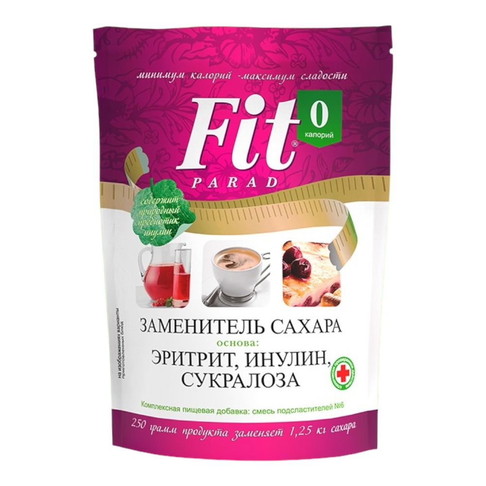 Заменитель сахара №15 с пребиотиком, сладость 1:25 (ФитПарад)