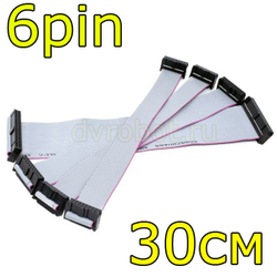 Кабель ISP-FC/30см/6Pin