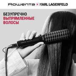 Выпрямитель для волос Rowenta Karl Lagerfeld SF411LF0