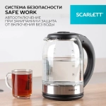 Чайник SCARLETT SC-EK 27 G10 сталь