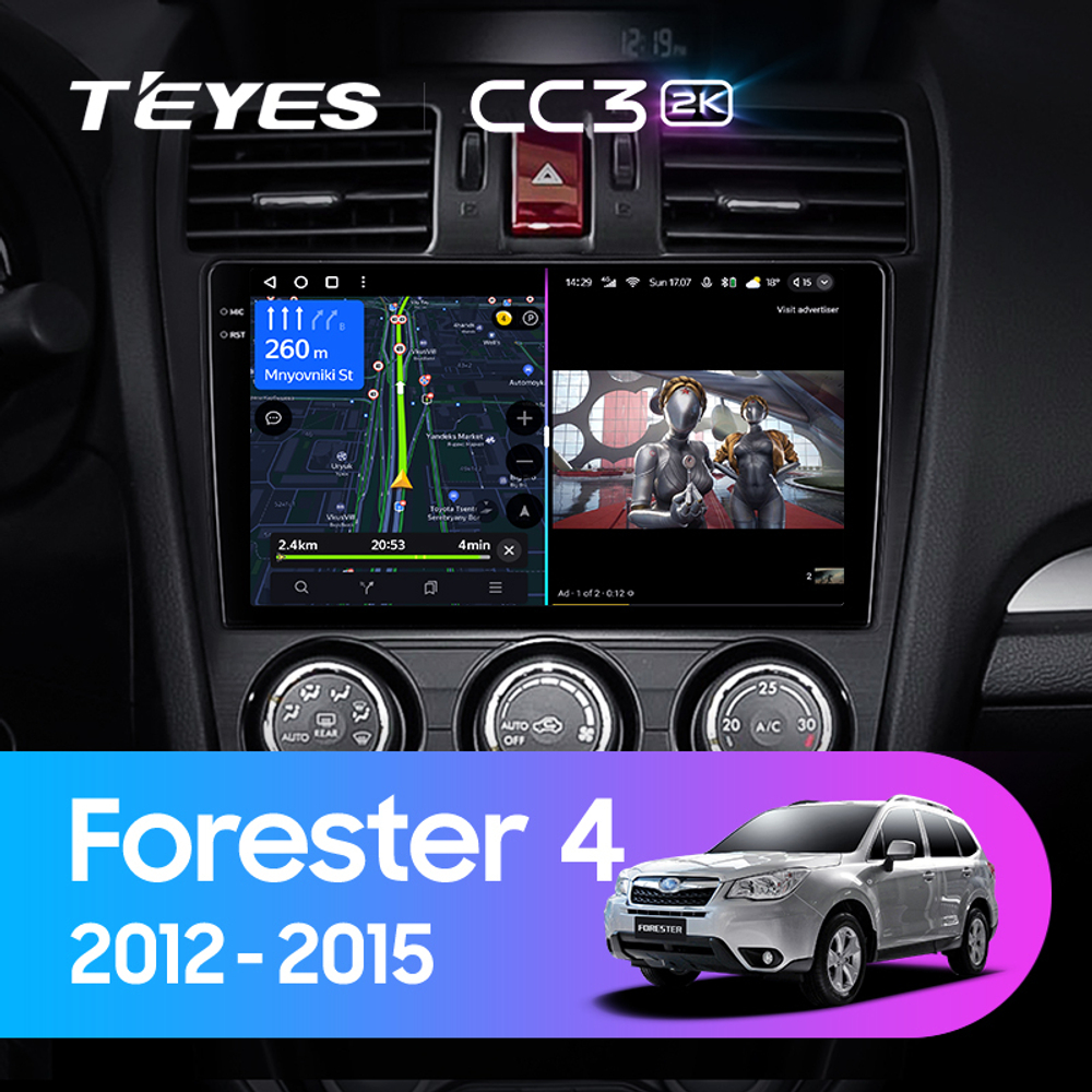 Teyes CC3 2K 9"для Subaru Forester XV, Impreza 2012-2015