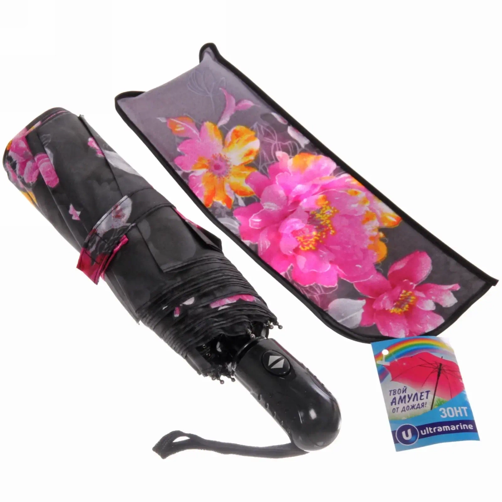 Зонт женский автомат «Ultramarine - Деметра», микс, d-96, длина в слож. виде 28 см