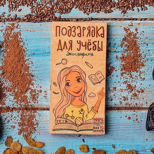 Купить Экобатончик "Подзарядка для учебы"