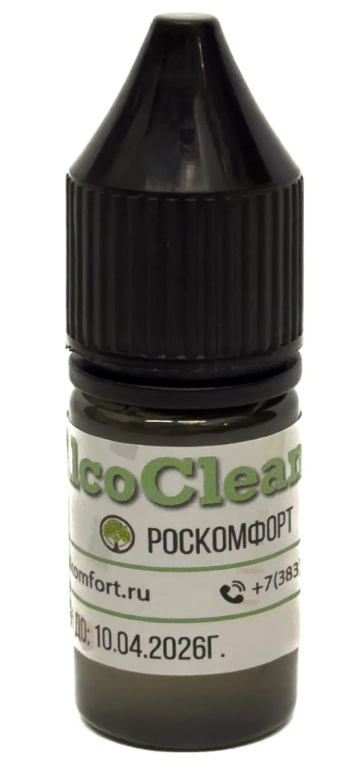 Осветлитель AlcoCleaner 10 мл (для очистки браги и вина)