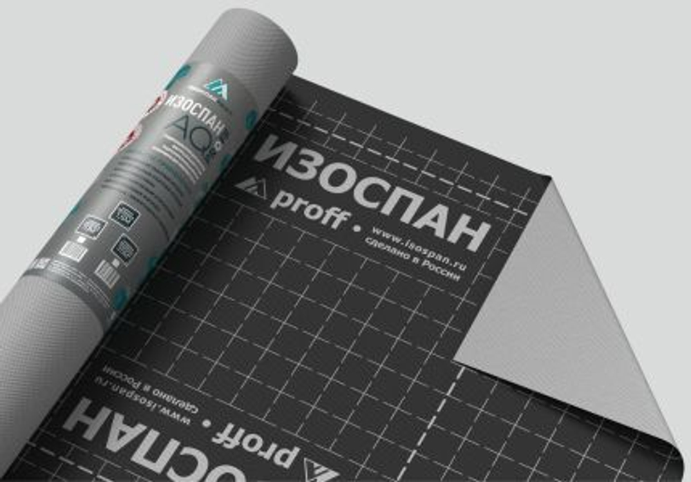 Изоспан AQ PROFF-70м² гидро-ветрозащитная паропроницаемая усиленная мембрана