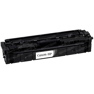 Картридж AQ, аналог Canon/HP 054HBk/CF400X/CF540X/045HBk (3.1K)