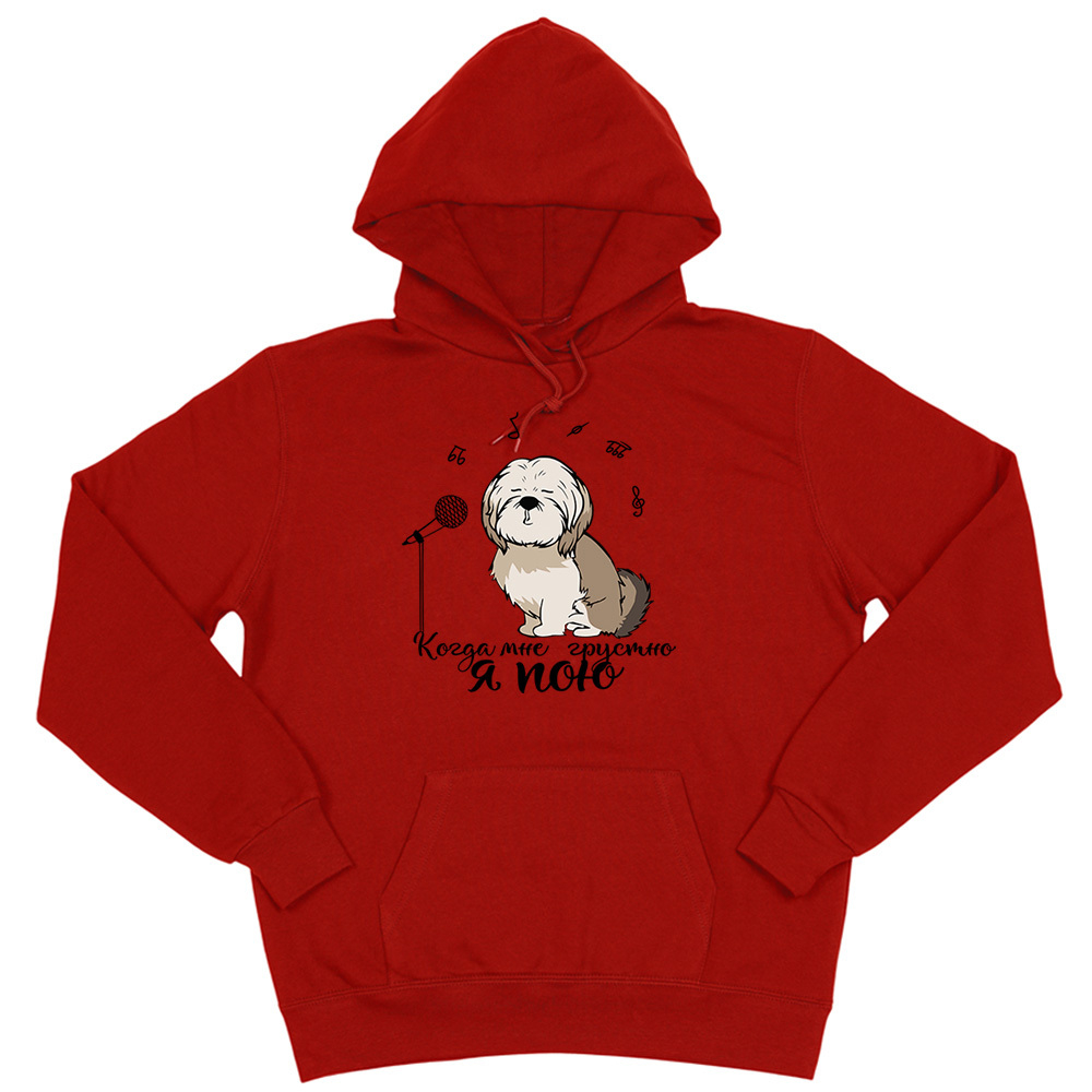 Толстовка "Ши-тцу поёт"