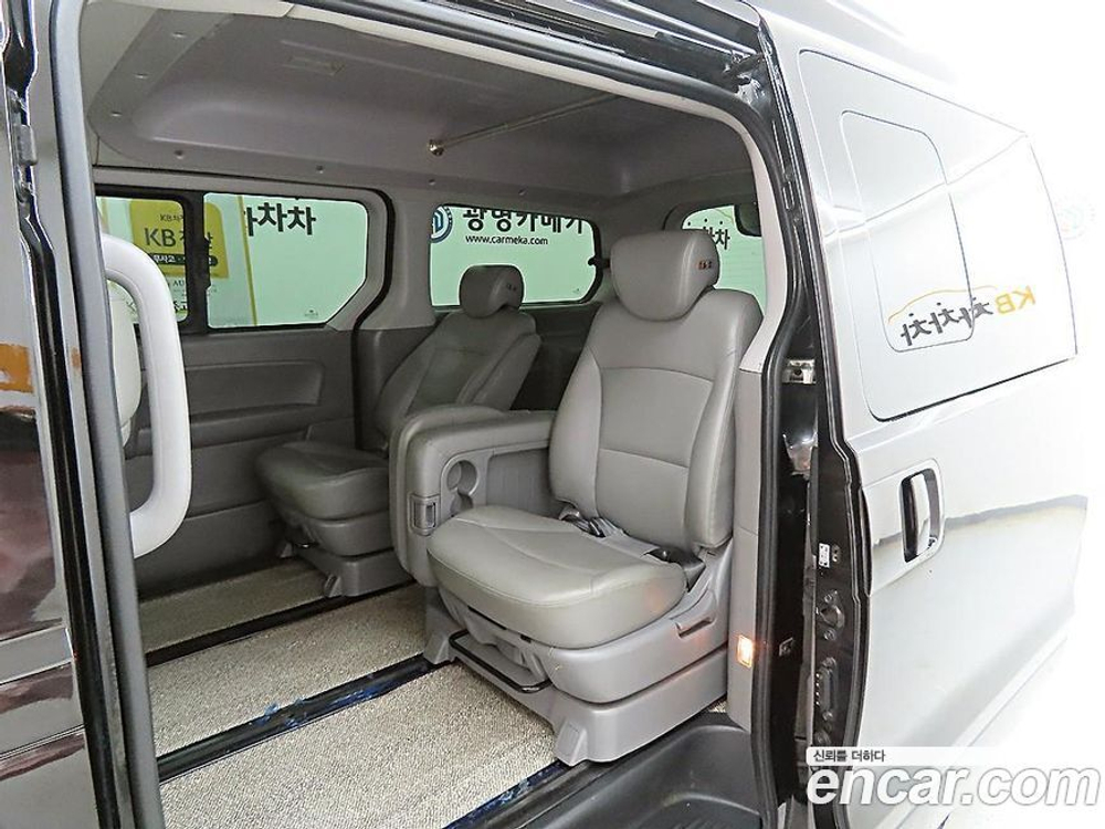Hyundai The New Grand Starex 하이루프 (08.2020)