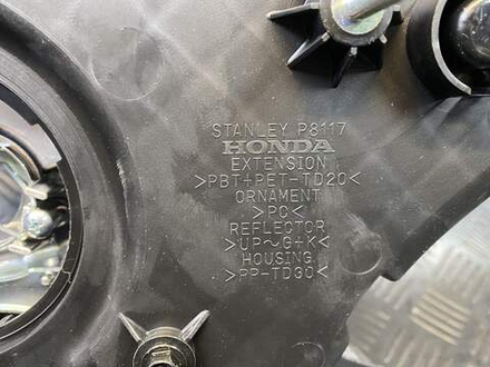 Фара Honda VFR1200F 053456