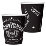 Стаканы бумажные «Лучший В Мире, №1», 250 мл, 6 шт