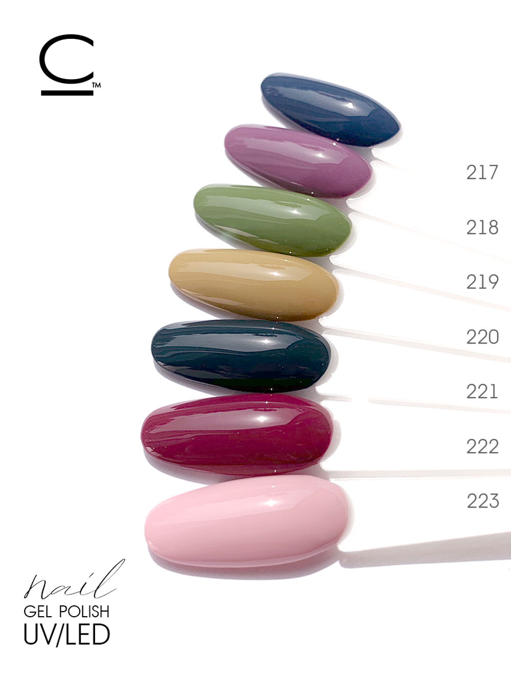 Cosmolac Гель-лак/Gel polish №220 Гранд капитал 7,5 мл