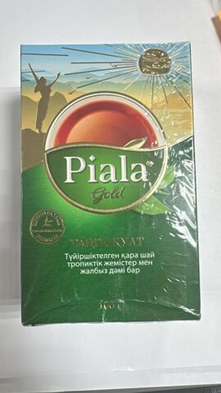Чай черный Пиала энергия утра со вкусом тропических фруктов и мяты 100 гр