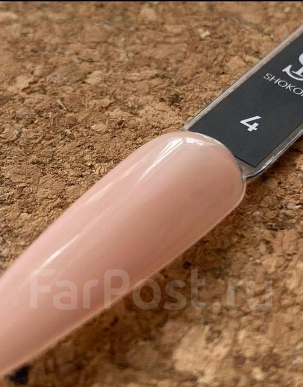 SHOKOlak Гель-лак GEL POLISH №4 camouflage body