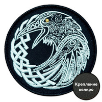 Шеврон на липучке "Ворон" (8х8 см)