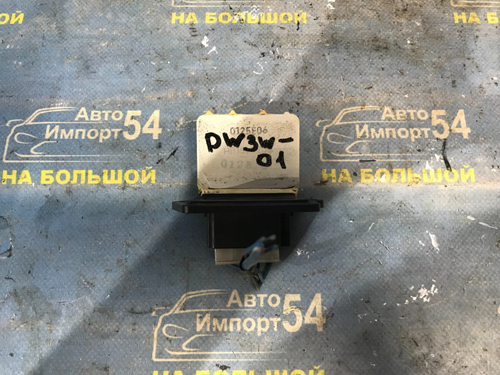 Реостат печки MAZDA DEMIO 2001