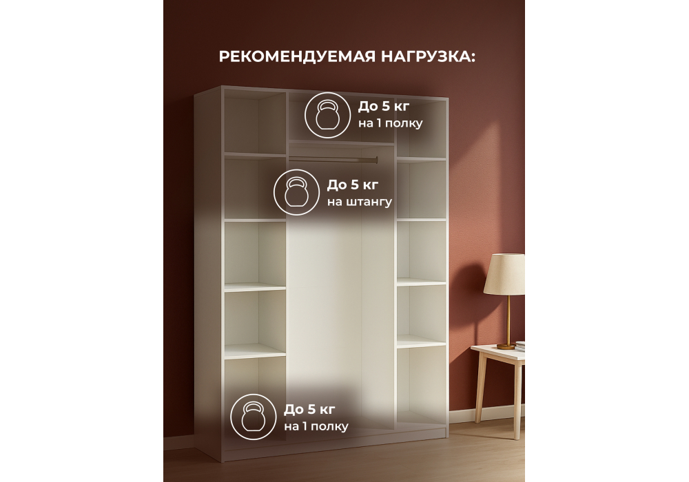 Шкаф Woodville Даиго четырехстворчатый белый текстурный