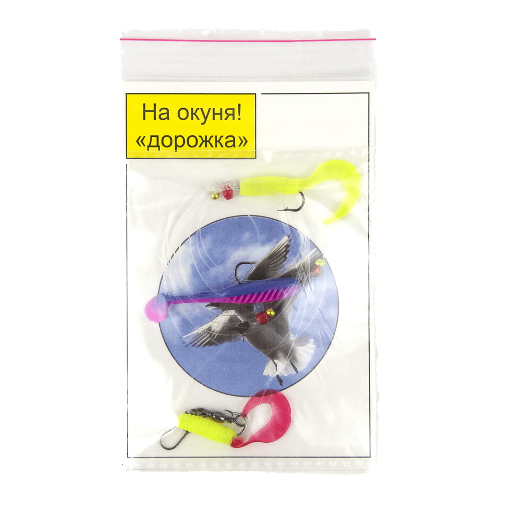 Оснастка окуневая "Дорожка"