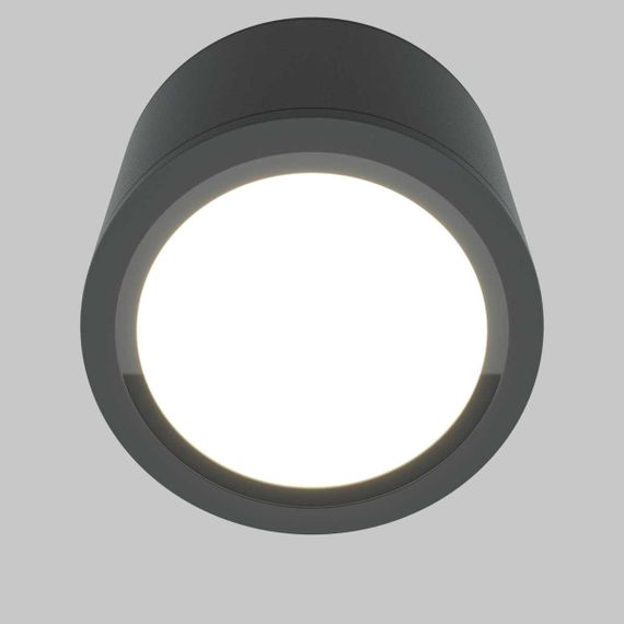 Потолочный светильник Maytoni Technical Rendo C095CL-GX53-GR