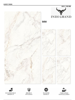 Керамогранит glossy №5, 60х120, 6494