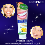 🍋🦷Зубная паста отбеливающая с лимонной содой Sparkle🦷🍋