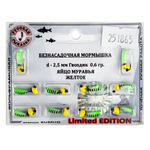 Мормышка Русская рыбалка "Гвоздик" крашеный полосатый (2.5мм)