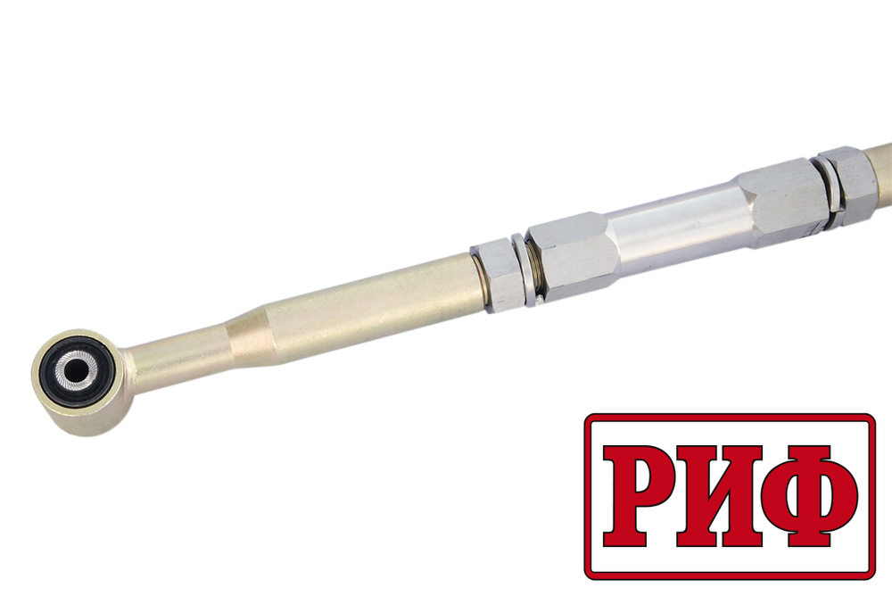 Тяга Панара регулируемая задняя Toyota Fortuner 2015+ РИФ