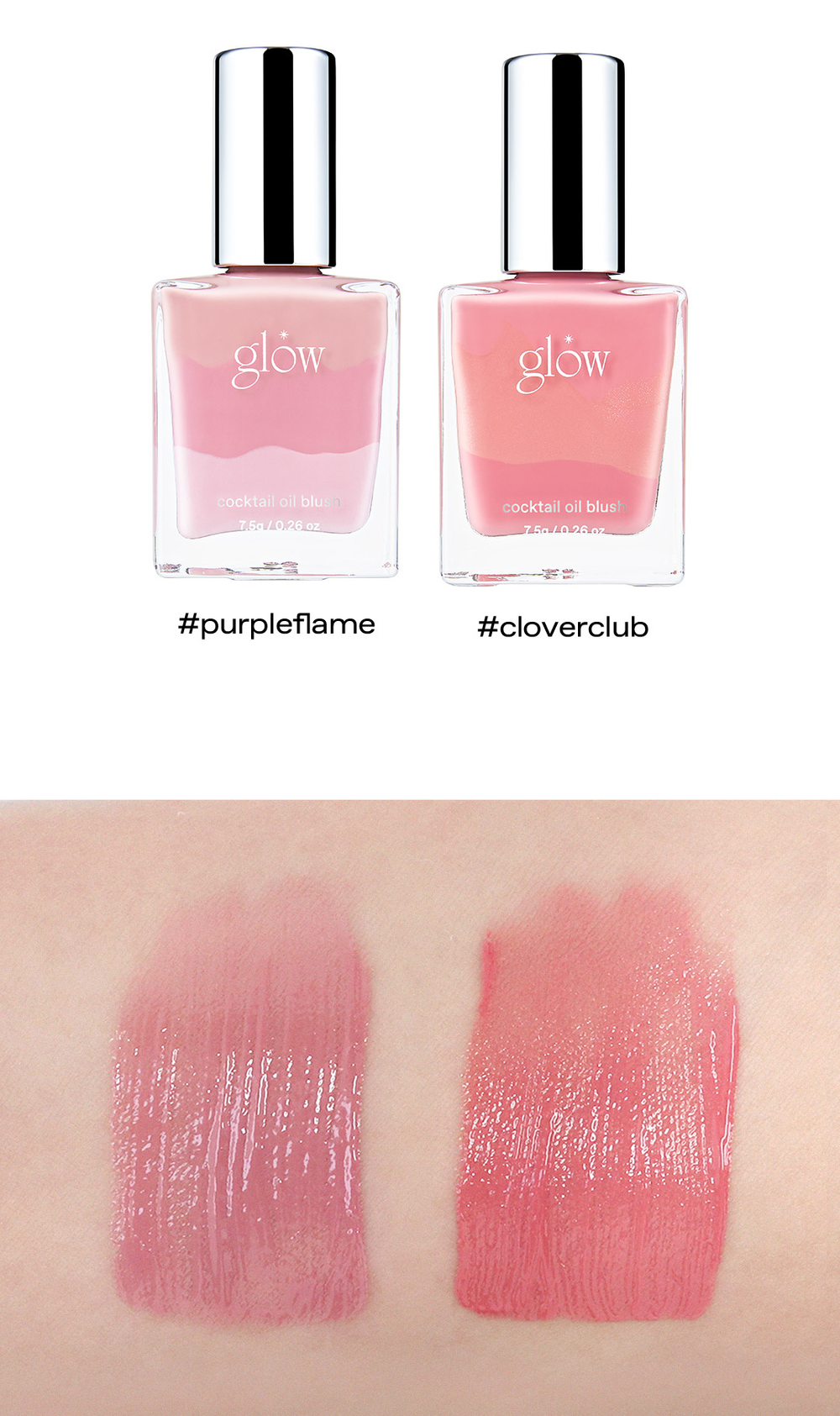 GLOW Жидкие румяна Glow Cocktail Oil Blush #purpleflame