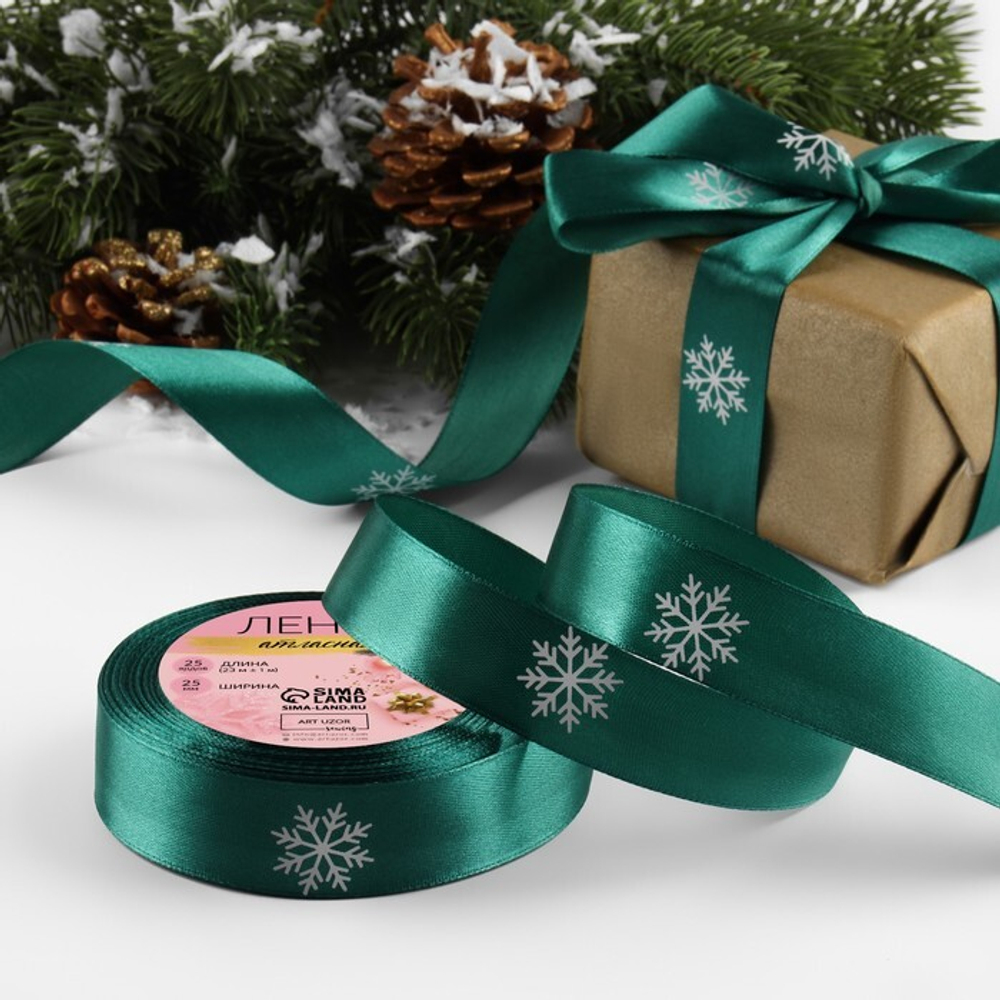 Атласная лента новогодняя 25 мм