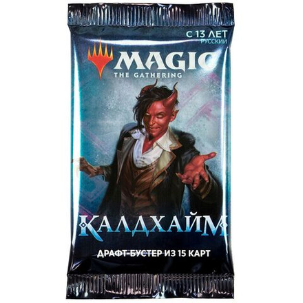 Комплект бустеров "Magic The Gathering. Калдхайм. Драфт-бустер" (5шт)