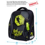 Ранец Berlingo Nova Best player 37х28х18см, 2 отдел., с анатомической спинкой