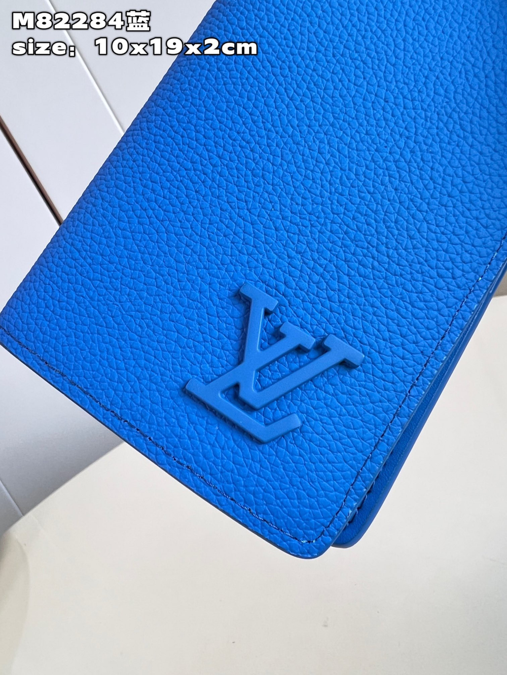 Louis Vuitton Brazza Wallet