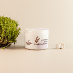 Масло-суфле для тела "Спокойствие Прованса"