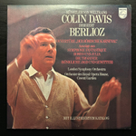 Берлиоз - Лондонский симфонический оркестр (Голландия 1970г.)