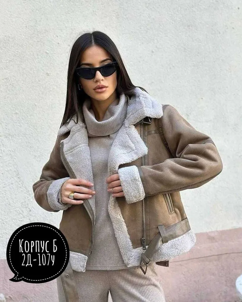 Дубленка 7355560 Fabrika