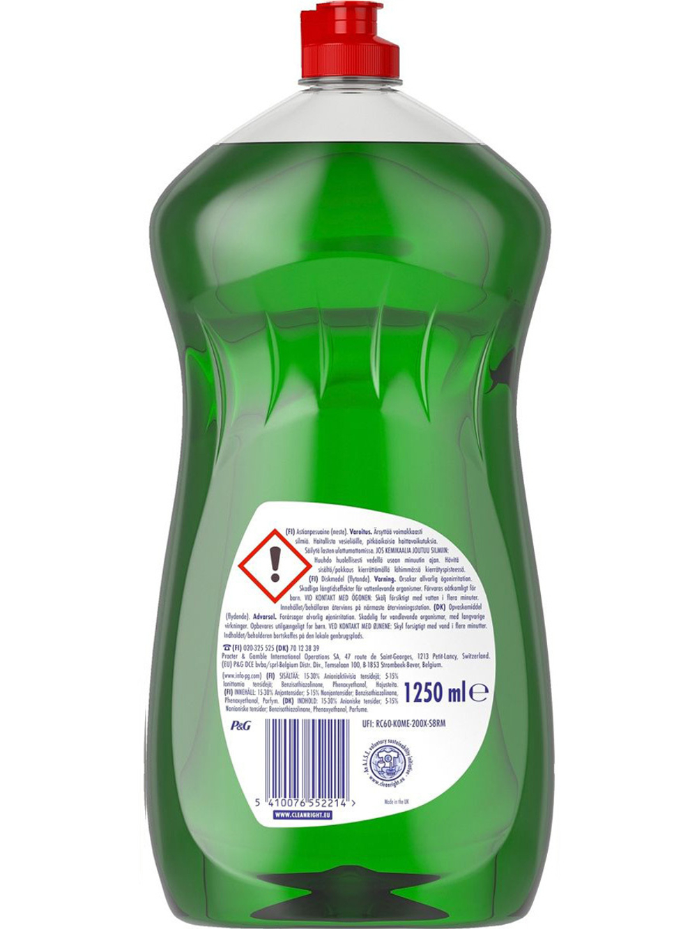 Cредство для мытья посуды FAIRY ULTRA ORIGINAL 1250 мл, концентрированная формула