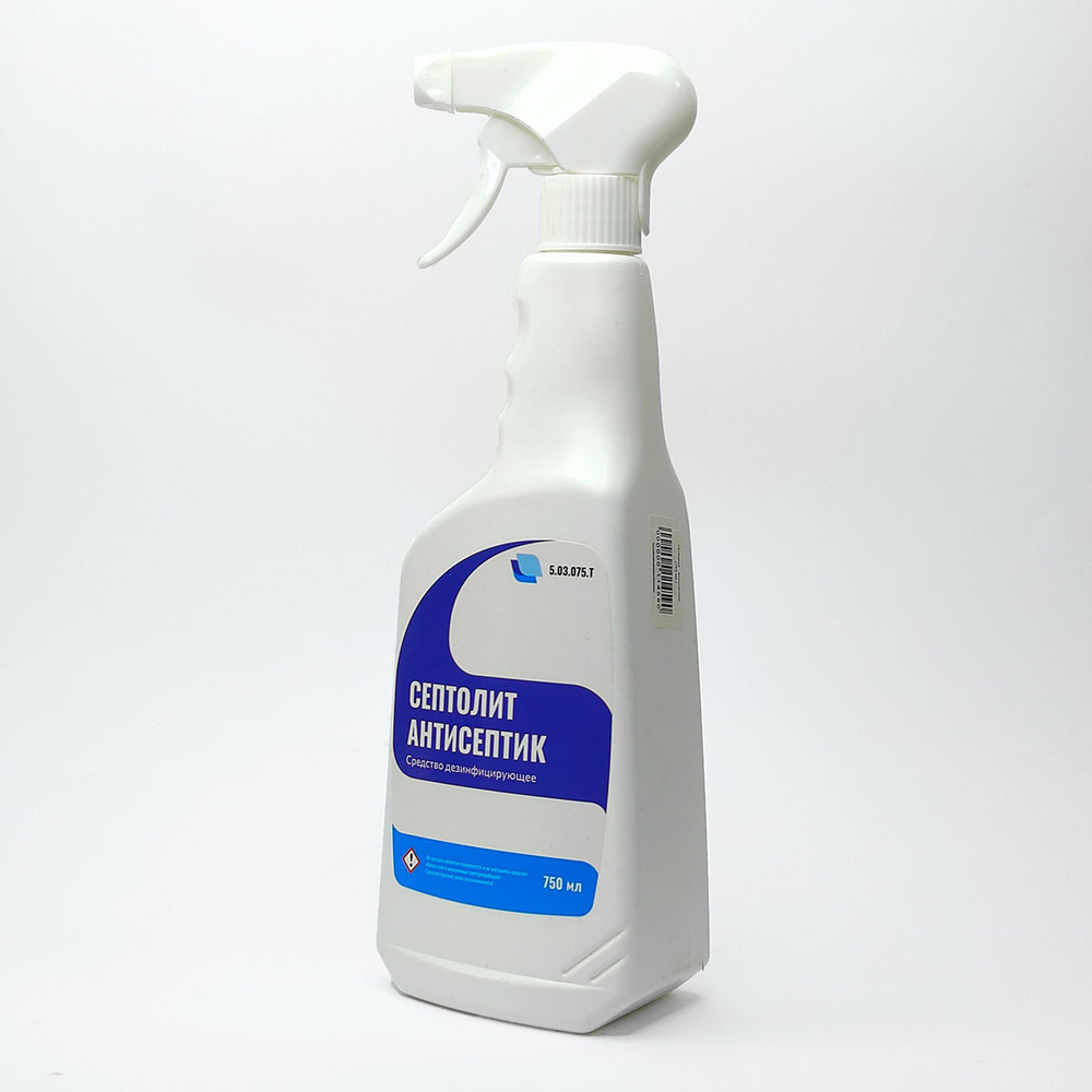 Септолит - Антисептик