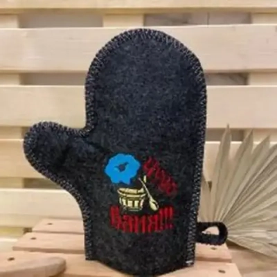 Варежка банная с вышивкой «Чудо баня», цвет серый, без упаковки