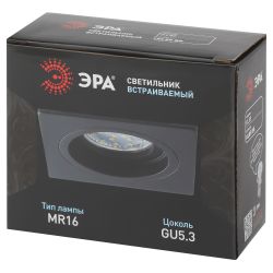 Светильник встраиваемый алюминиевый ЭРА KL85 BK под лампу MR16 GU5.3 черный