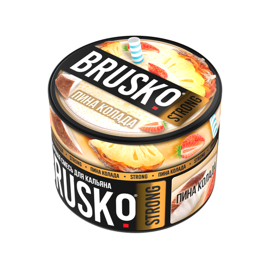 Brusko (Пина колада) Strong 50 г