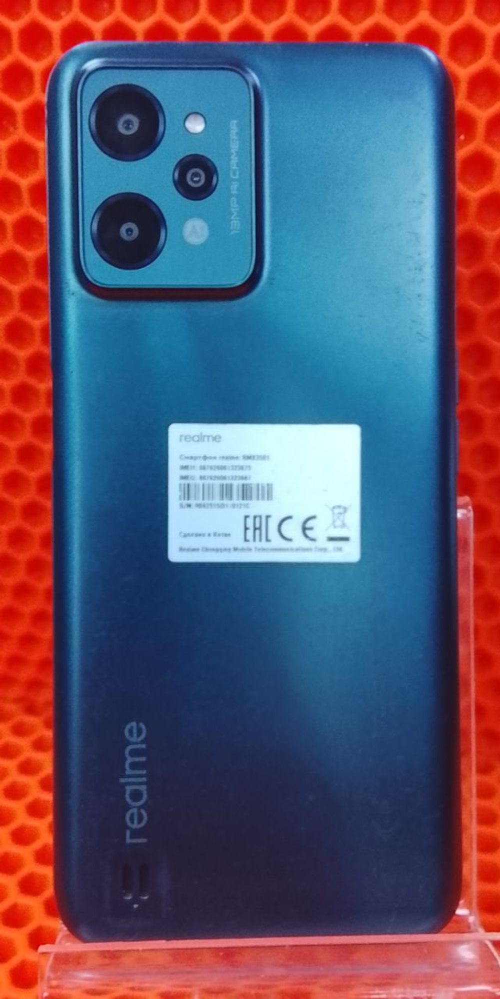 Смартфон realme C31 4/64