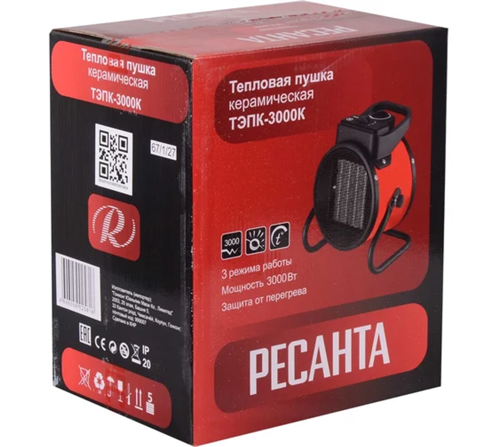 Электрическая теплопушка РЕСАНТА ТЭПК-3000K