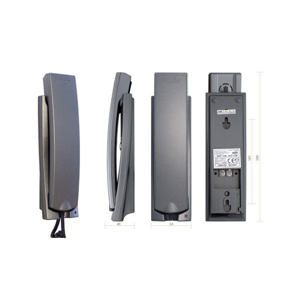 Абонентская трубка VIZIT УКП-12G