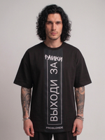 Футболка для парикмахеров НУМЕРО 1 мужская принт Рамки