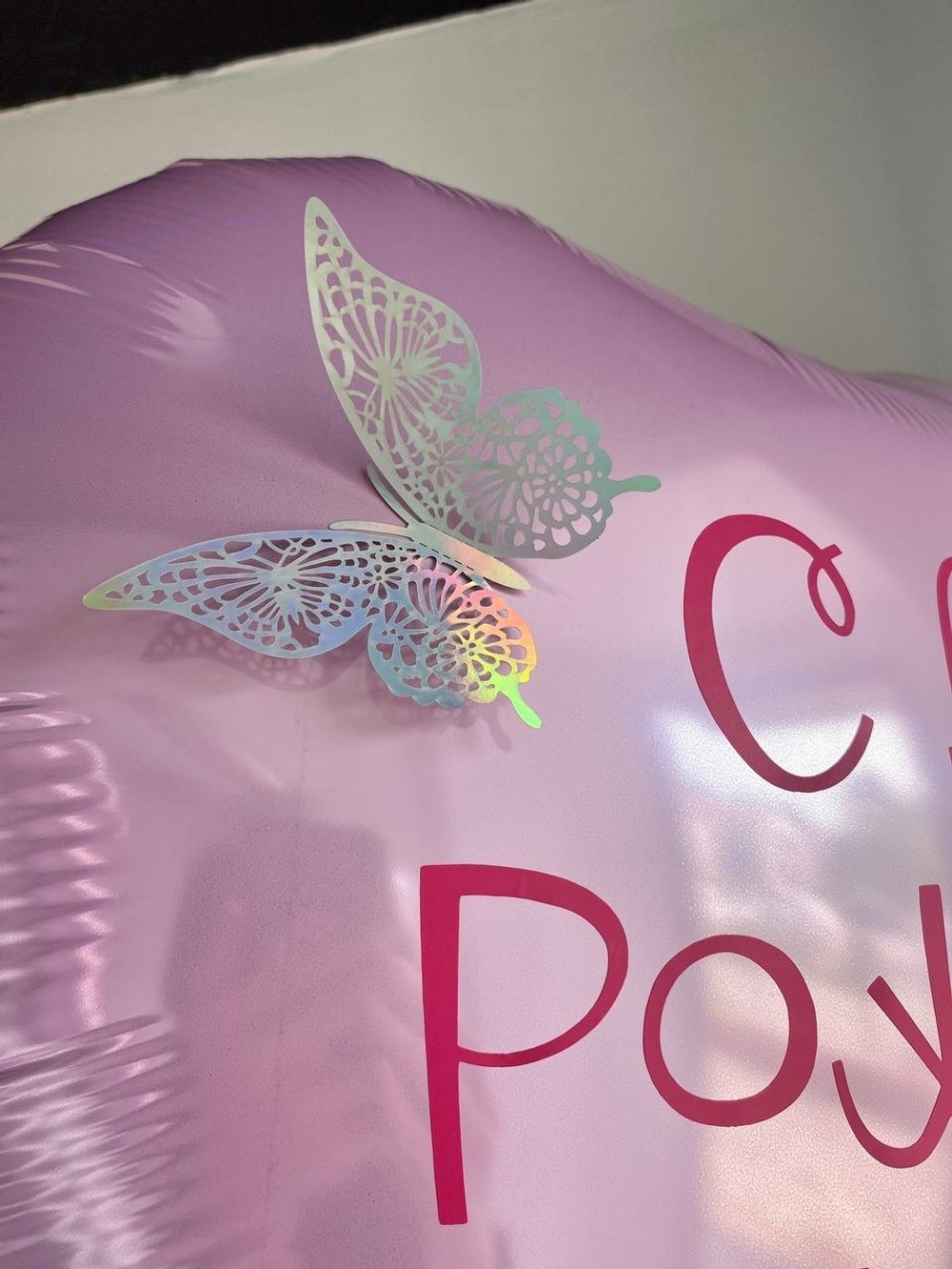 Воздушные шары с бабочками, Зайка №1047