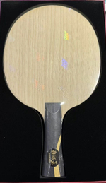 DHS Q968 National Official