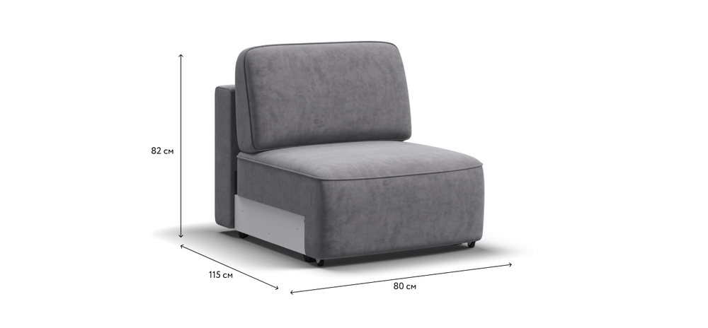 Кинг Модуль спальное место Велюр Роял агат